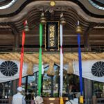 Japan’s Secret July Festivals: Mystical Matsuri Hidden from Tourists