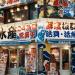 Inside Japan’s Oshi Café Boom: How Fan Culture is Shaping Local Tourism in 2025