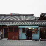 Discover Satoyama Serenity: Japan’s Hidden Rural Escapes and Forest Healing Retreats for 2025