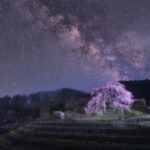 Unveiling Japan’s Hidden Countryside: The Satoyama Glamping Revolution of 2025