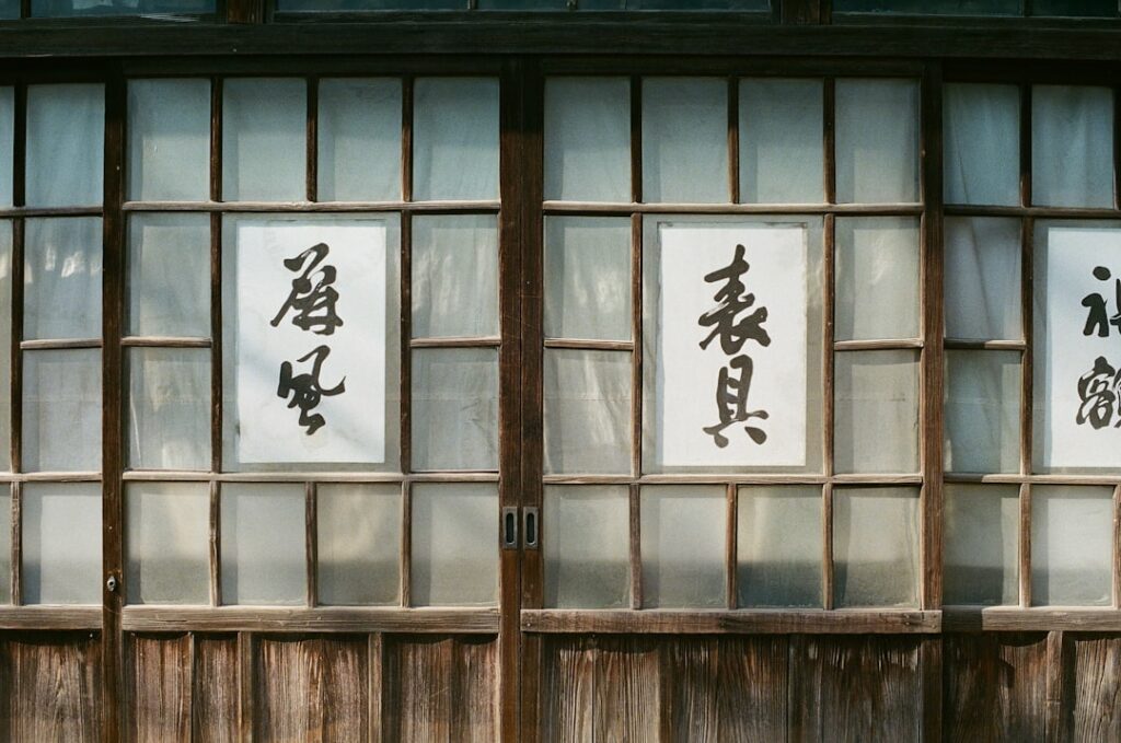 Tohoku Unplugged: Discover Japan’s Hidden Glamping Paradises and Local Workshop Adventures
