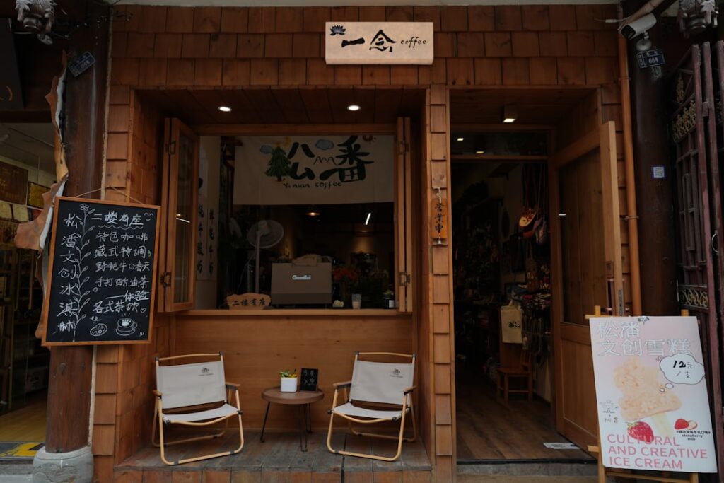 Hidden Sips: Discovering Japan’s Secret Sake Brewery Cafés and Local Flavors