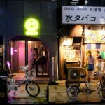 Tokyo’s Secret Neo-Yokocho: Discover the Hidden Alleys Redefining Japanese Nightlife