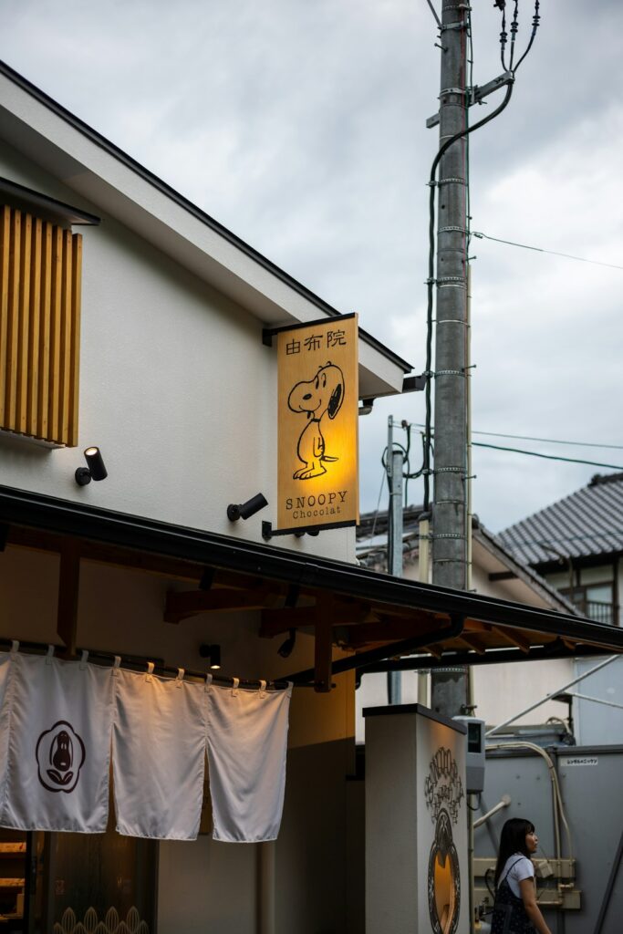 Japan’s Fermentation Renaissance: Unveiling the Hidden Artisans and Trendy Breweries Sparking a Flavor Revolution in 2025