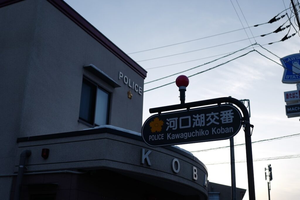 Soaking in the Shadows: Discovering Japan’s Secret Night Onsens and After-Dark Hot Spring Bars