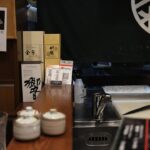 Unveiling Japan’s Secret Fermentation Cafés: The 2025 Guide to Miso, Koji, and Sake Adventures