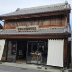 Beyond Temples: Exploring Shikoku’s Hidden Pilgrimage Cafés and Local Flavors Along the 88 Temple Route