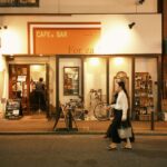 Whispering Lattes: Discover Kyoto’s Hidden Night Cafés and the Allure of After-Hours Coffee Culture in 2025