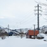 Unplug and Unwind: Discover Japan’s Hidden Mountain Cabins and Off-Grid Retreats Revolutionizing Travel in 2025