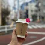 Sipping Nostalgia: Why Millennials Are Rediscovering Japan’s Retro Kissaten Coffee Culture