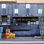 Sipping into the Future: Japan’s Hidden Craft Sake Breweries and Exclusive Tasting Journeys in 2025