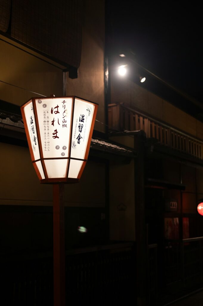 Beyond the Lanterns: Discovering Japan’s Secret Autumn Festivals You’ve Never Heard Of