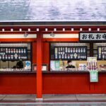 Sip the Spirit of Japan: Unveiling Rural Craft Sake Breweries and Hidden Tasting Adventures