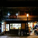 Rediscovering Japan’s Shotengai: Secret Eats and Nightlife in Revitalized Suburban Streets
