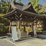 Unveiling Japan’s Secret Sake Breweries: An Immersive Journey Through Rural Tasting Trails