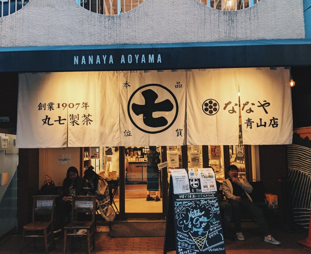 Tokyo’s Secret Vegan Revolution: Uncovering the Hidden Plant-Based Izakayas and Ramen Gems