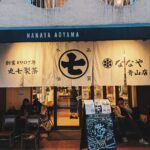 Tokyo’s Secret Vegan Revolution: Uncovering the Hidden Plant-Based Izakayas and Ramen Gems