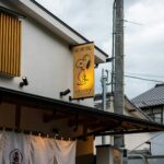 Unveiling Japan’s Secret Sake Routes: Rural Breweries, Master Pairings, and Authentic Local Experiences in 2025