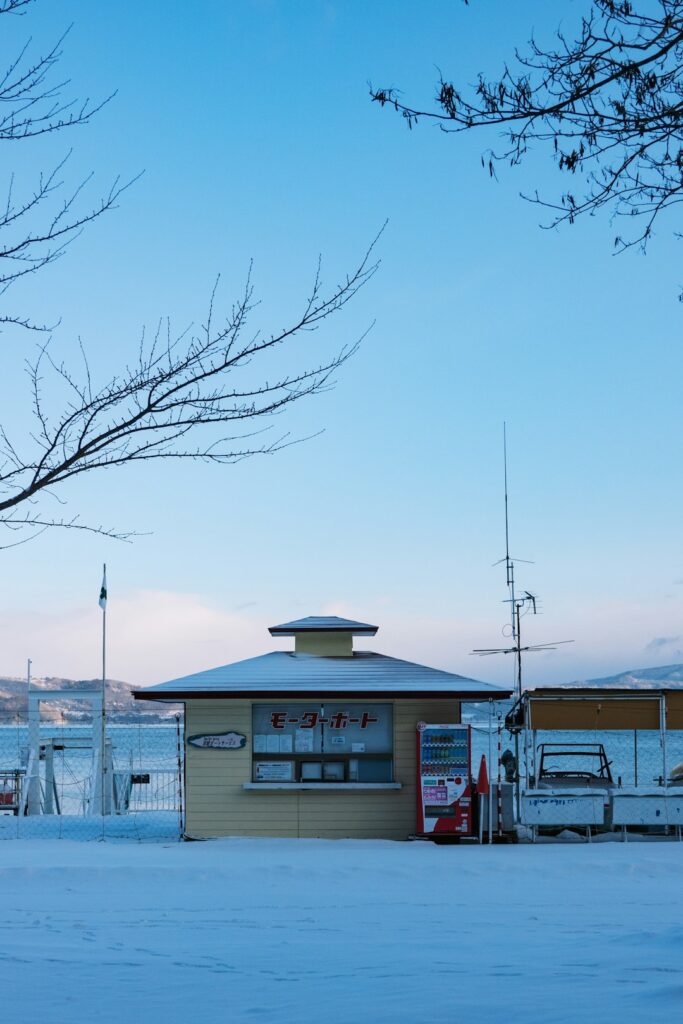 Chilled Delights: Discover Hokkaido’s Exclusive 2025 Ice Café Phenomenon and Gourmet Innovations