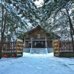 Unlock Hokkaido’s Snow Sauna Secret: Experience Japan’s Coolest Winter Wellness Trend