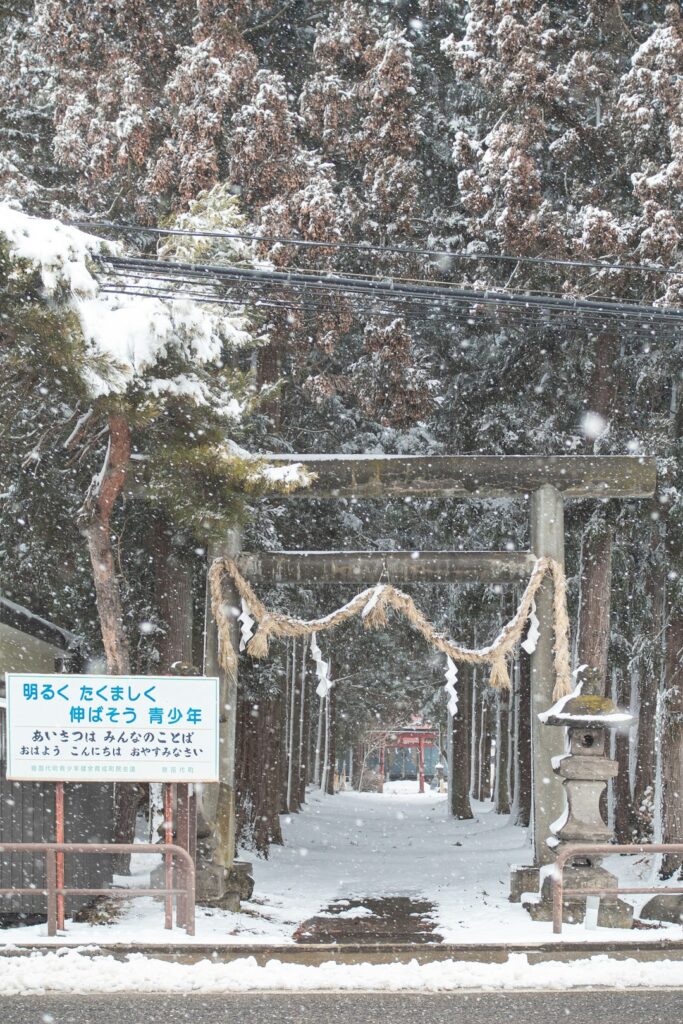 Glamping in a Japanese Winter Wonderland: Secret Snowy Escapes in Tohoku’s Forests