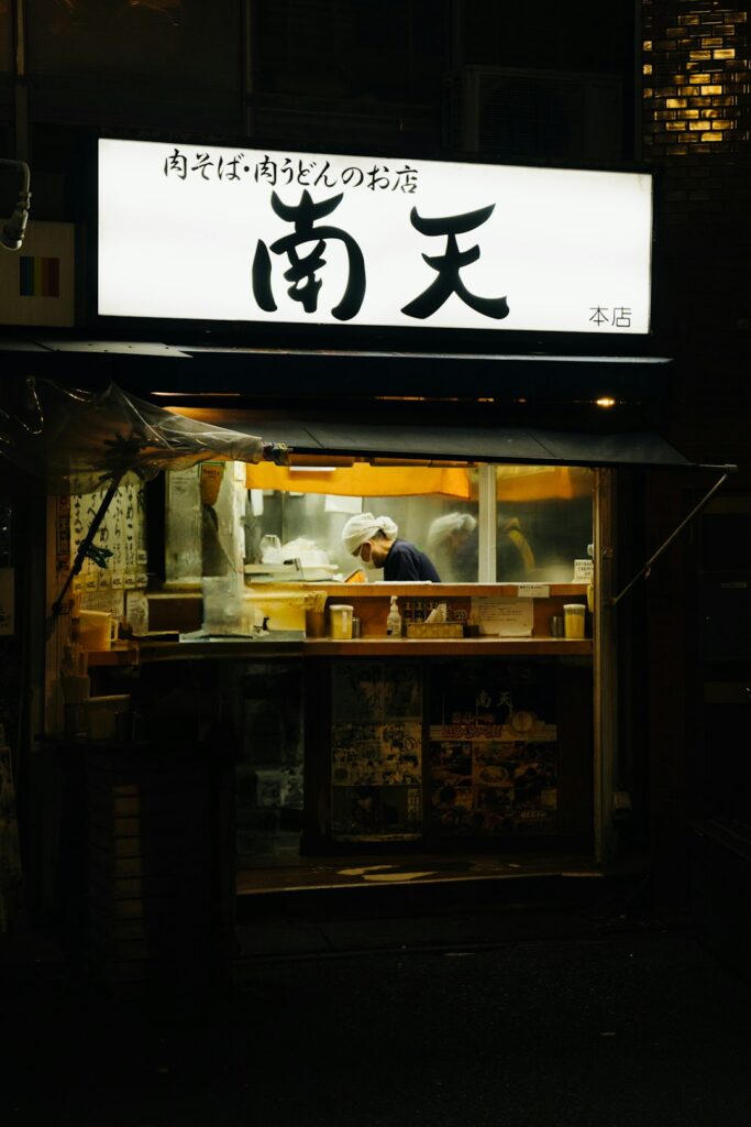 Discover Japan’s Retro Revival: Exploring Showa-Era Kissaten in Tokyo & Osaka – The 2026 Deep Café Guide